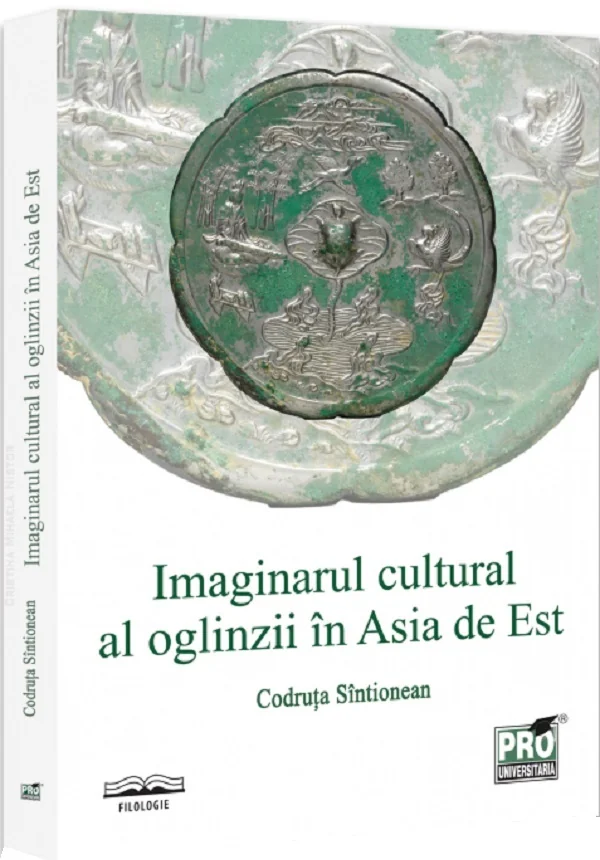 Imaginarul cultural al oglinzii in Asia de Est