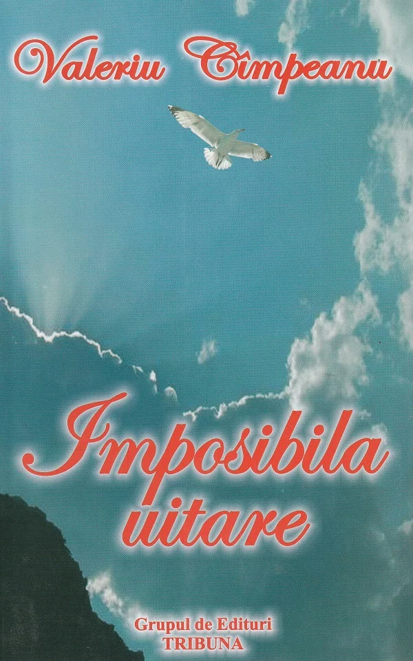 Imposibila uitare