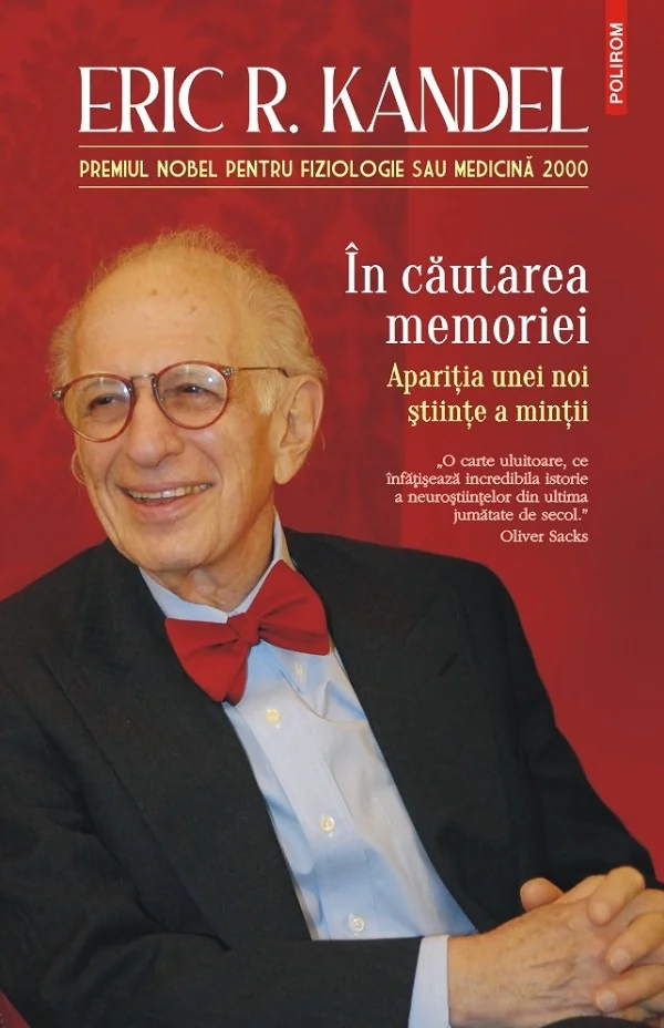 In cautarea memoriei. Aparitia unei noi stiinte a mintii