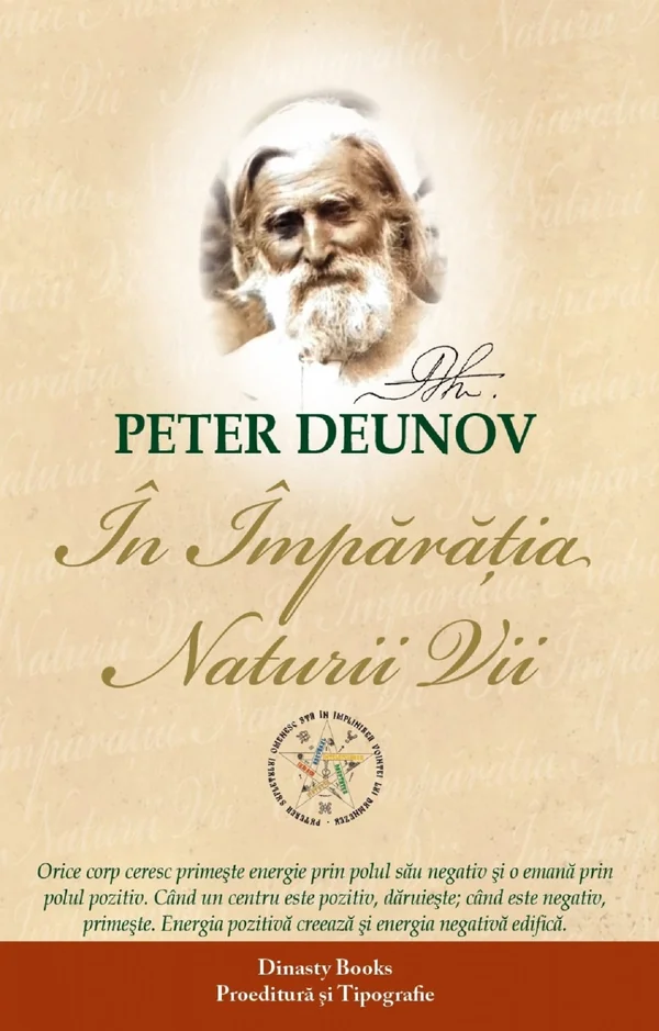 In imparatia naturii vii