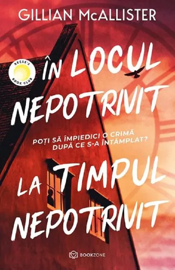 In locul nepotrivit. La timpul nepotrivit