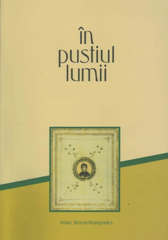 In Pustiul Lumii