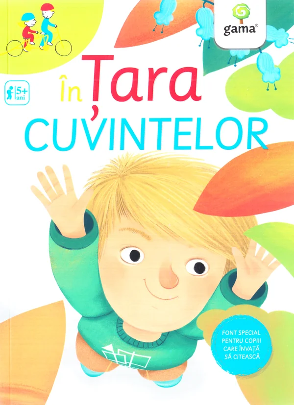 In Tara cuvintelor