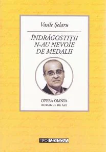 Indragostitii n-au nevoie de medalii