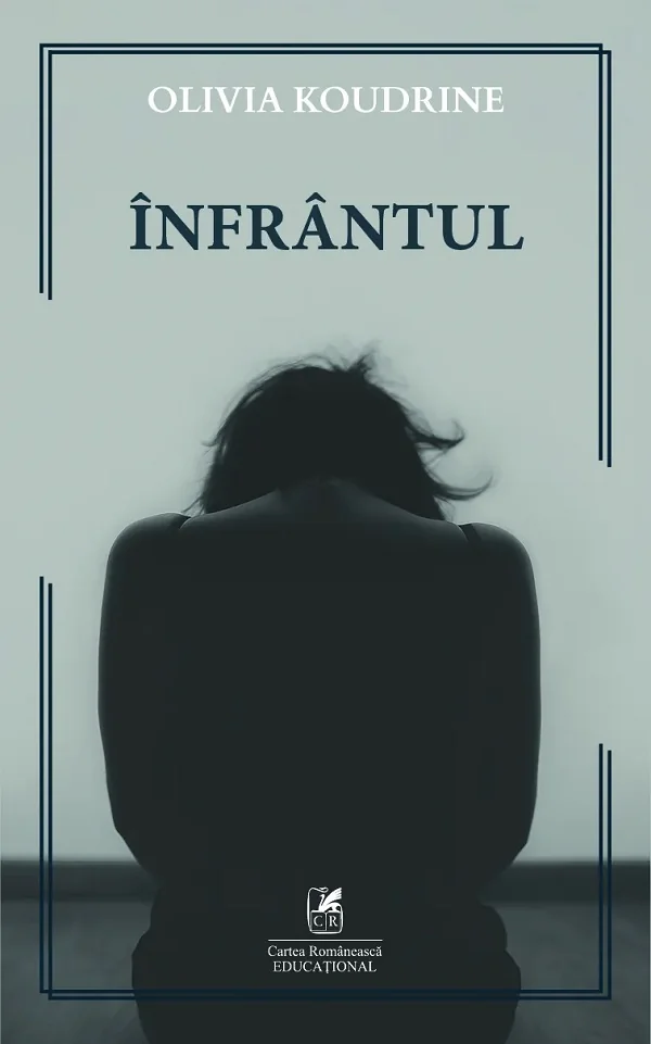 Infrantul