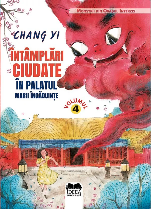Intamplari ciudate in Palatul Marii Ingaduinte