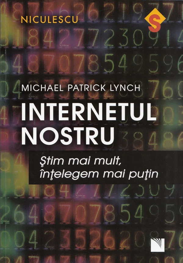 Internetul nostru