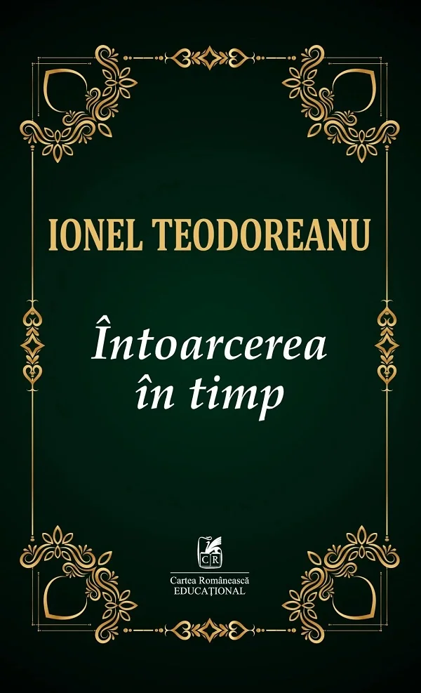Intoarcerea in timp