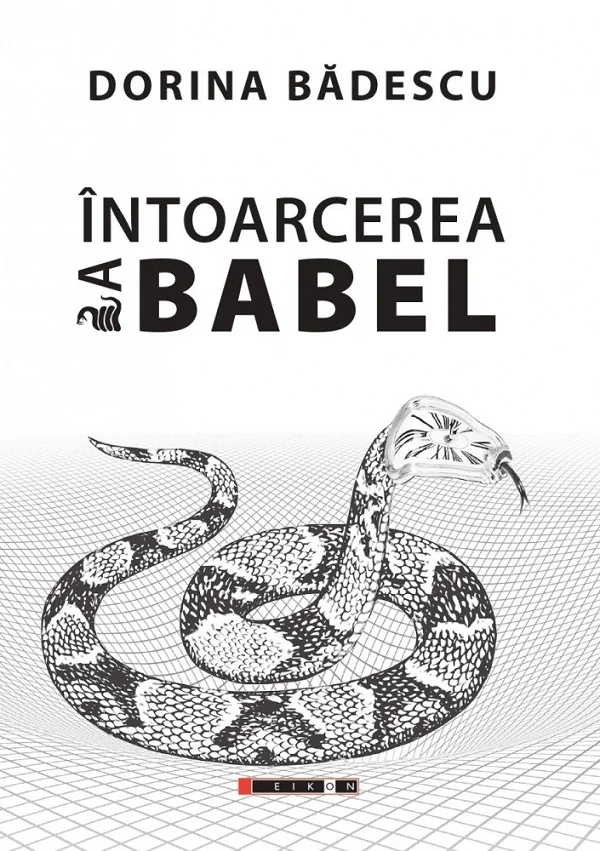 Intoarcerea la Babel