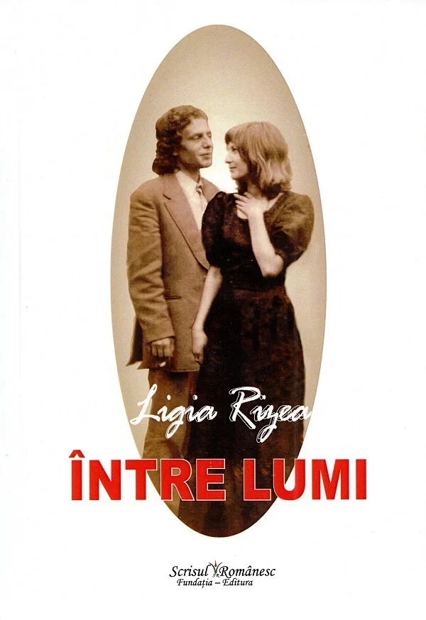 Intre lumi