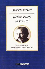 Intre somn si veghe