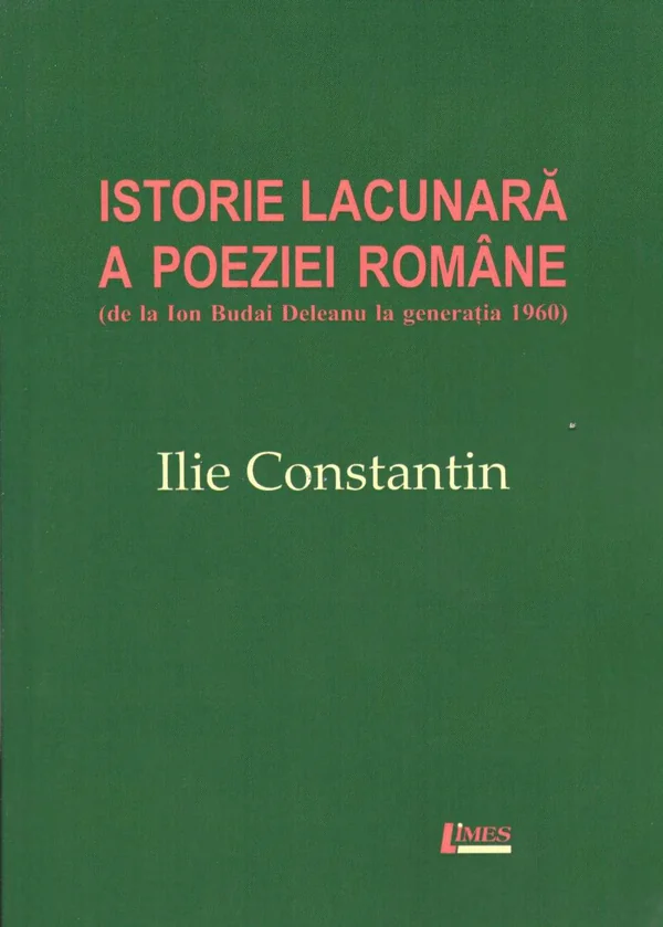 Istorie lacunara a poeziei romane
