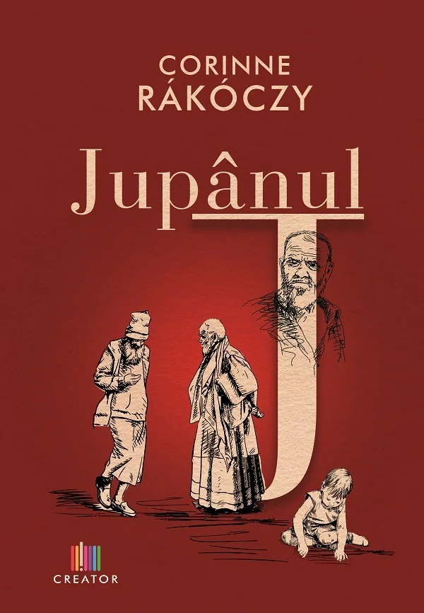 Jupanul