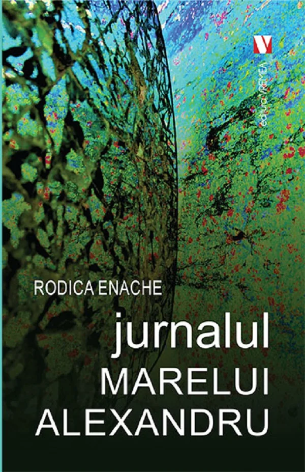 Jurnalul marelui Alexandru