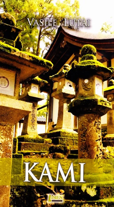 Kami