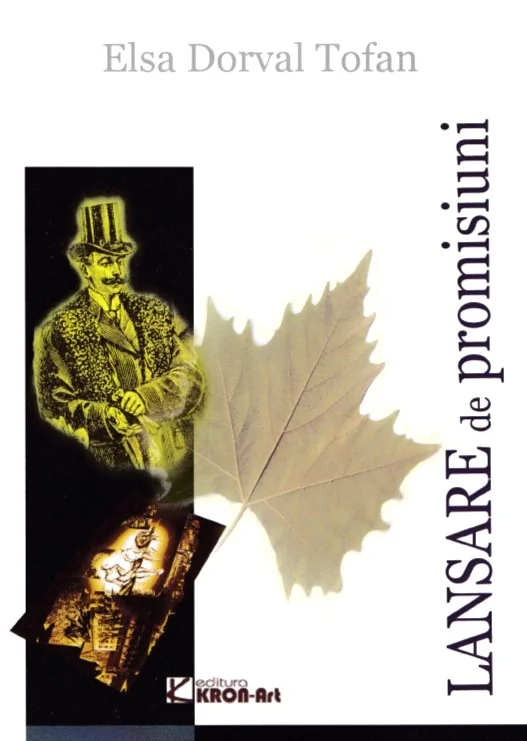 Lansare de promisiuni