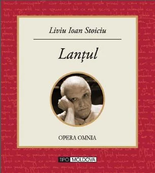 Lantul