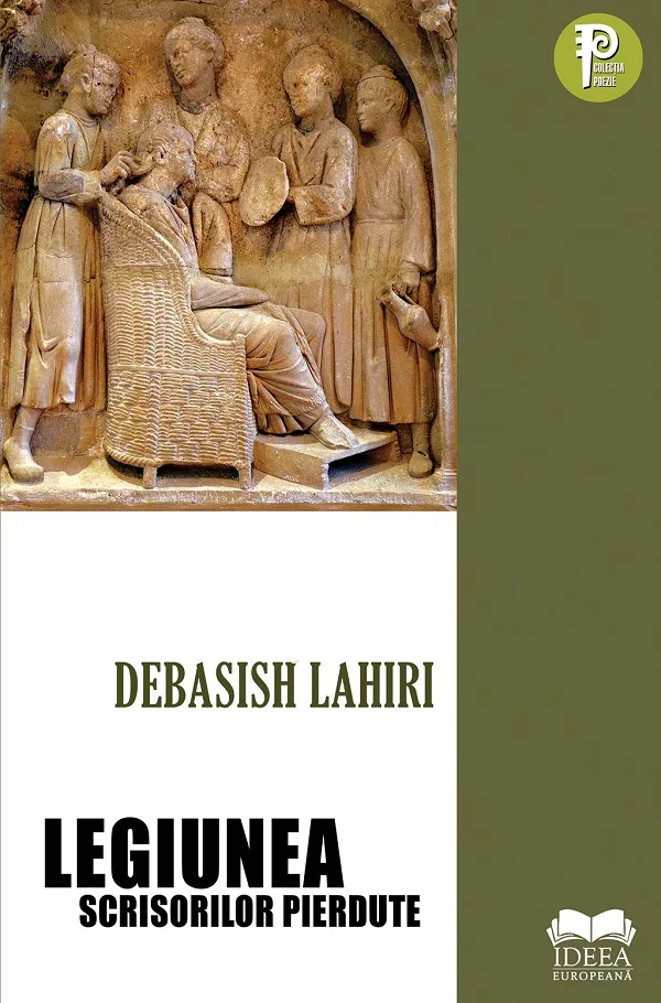 Legiunea scrisorilor pierdute