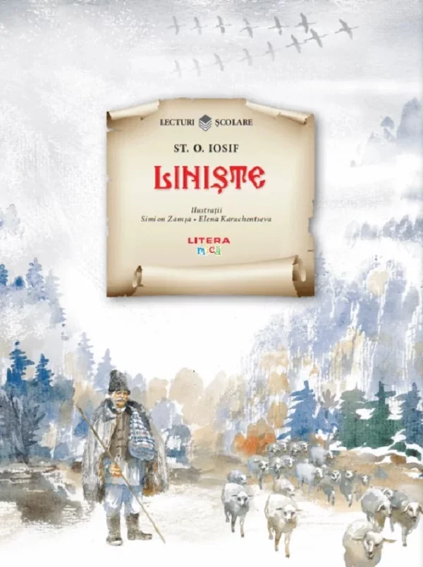 Liniste