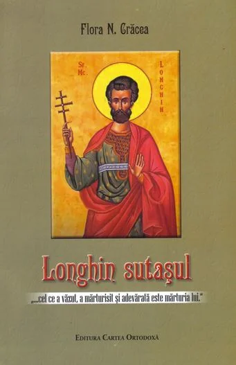 Longhin sutasul