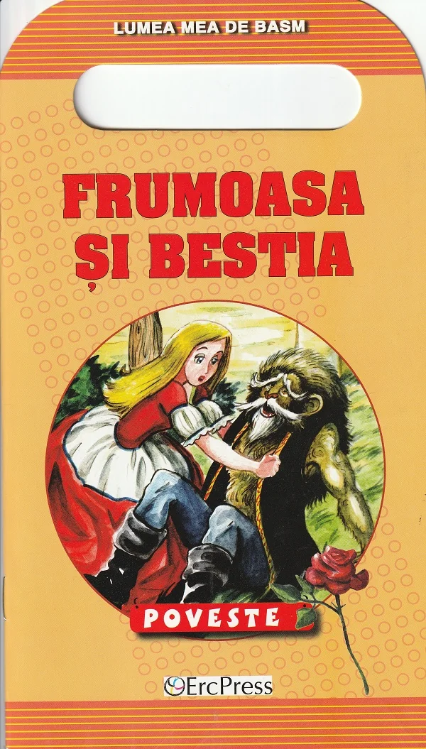 Lumea mea de basm: Frumoasa si Bestia