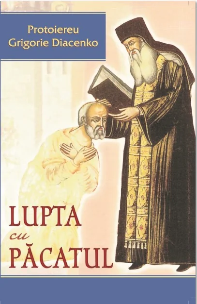 Lupta cu pacatul