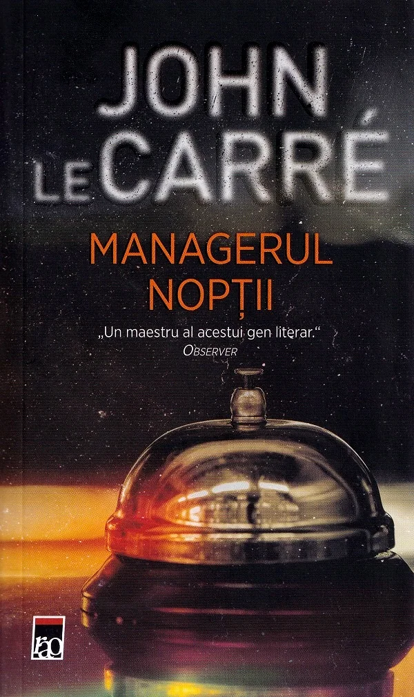 Managerul noptii