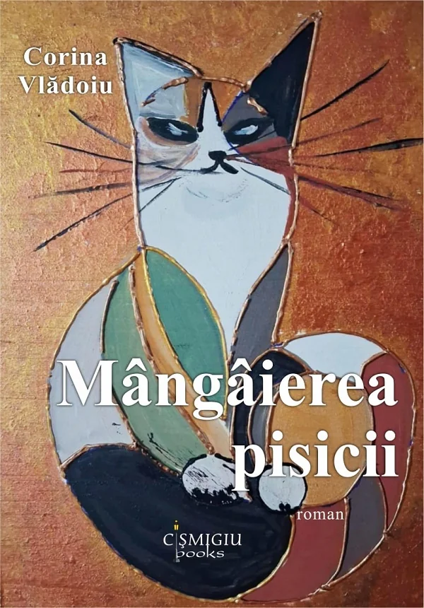 Mangaierea pisicii