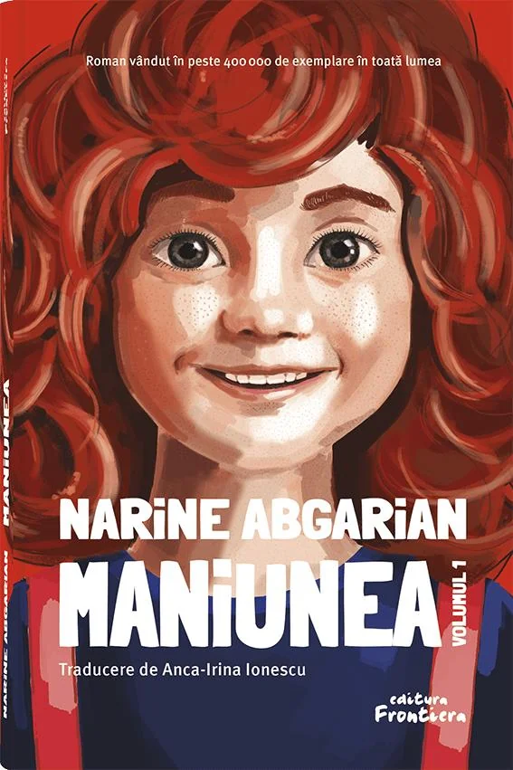 Maniunea. Seria Maniunea Vol.1
