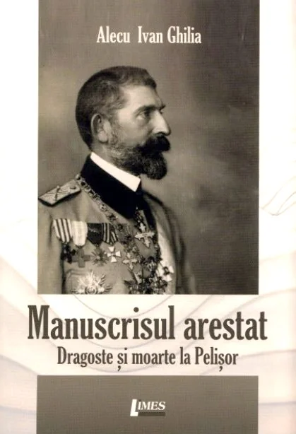 Manuscrisul arestat