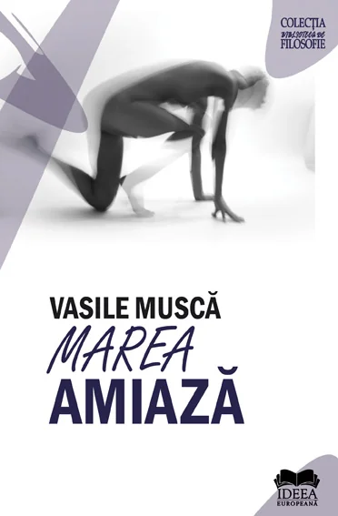 Marea amiaza
