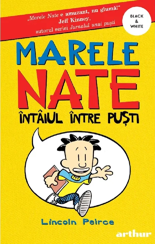 Marele Nate Vol.1: Intaiul intre pusti