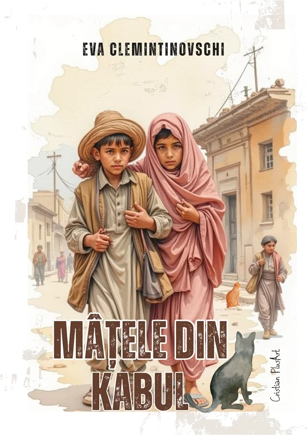 Matele din Kabul