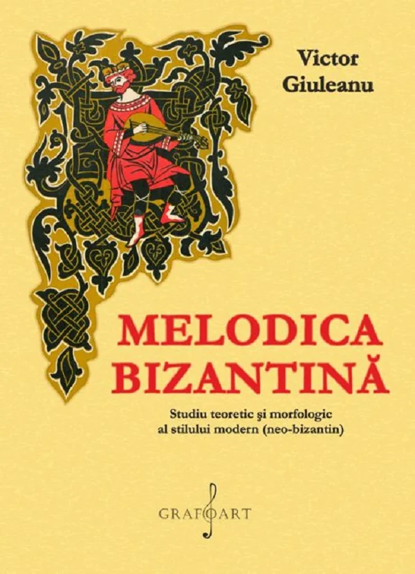 Melodica bizantina