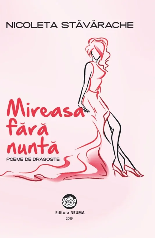 Mireasa fara nunta