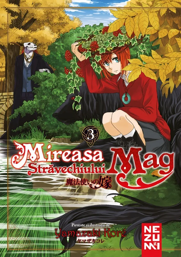 Mireasa Stravechiului Mag Vol.3