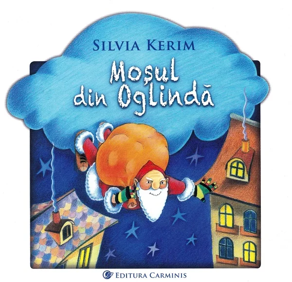 Mosul din oglinda