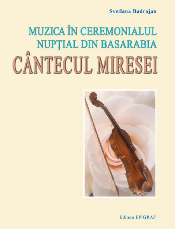 Muzica in ceremonialul nuptial din Basarabia