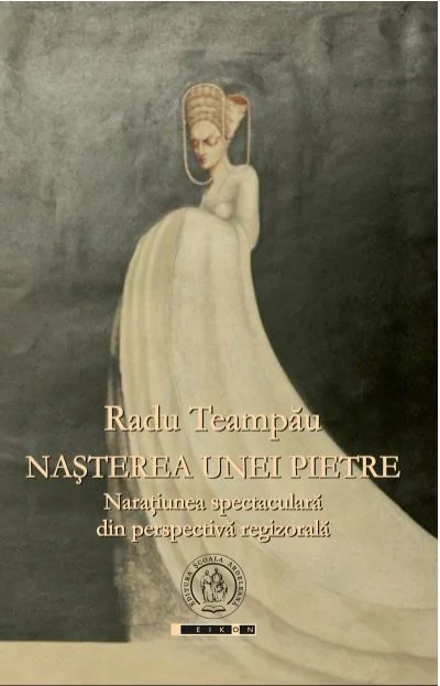 Nasterea unei pietre