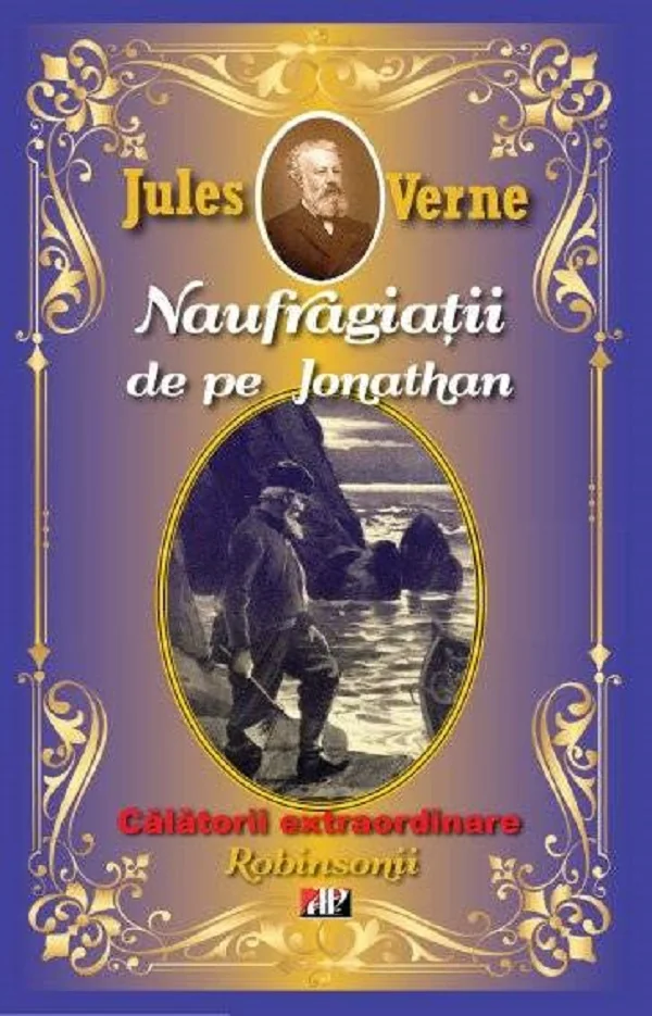 Naufragiatii de pe Jonathan. Robinsonii