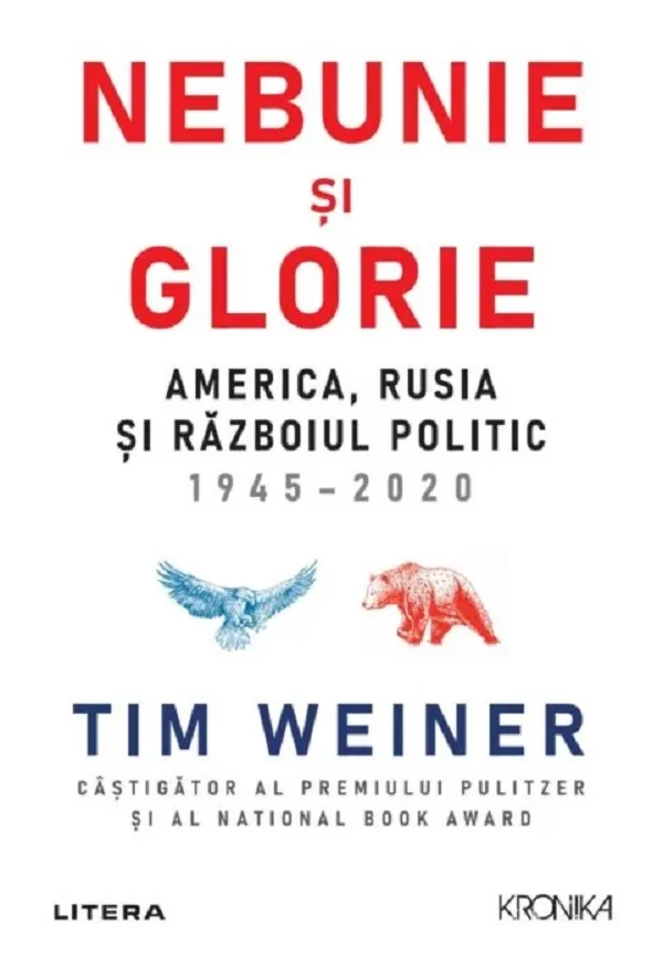 Nebunie si glorie