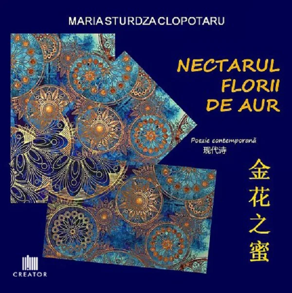 Nectarul florii de aur