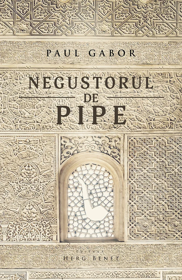 Negustorul de pipe
