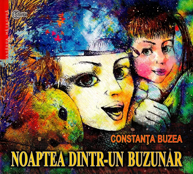 Noaptea dintr-un buzunar
