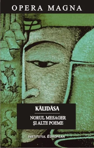 Norul mesager si alte poeme