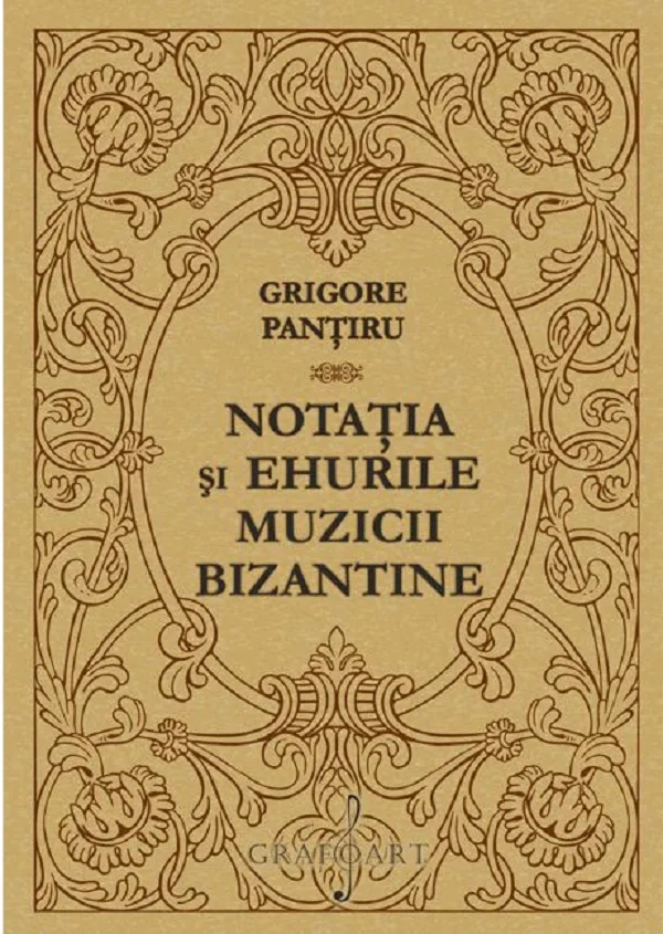 Notatia si ehurile muzicii bizantine