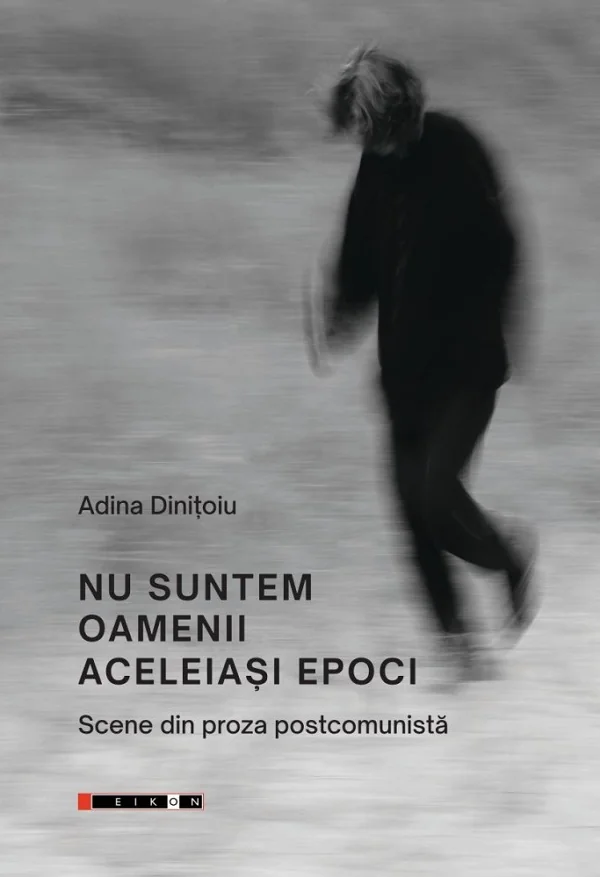 Nu suntem oamenii aceleiasi epoci
