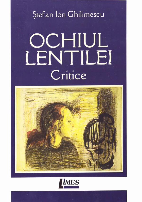 Ochiul lentilei