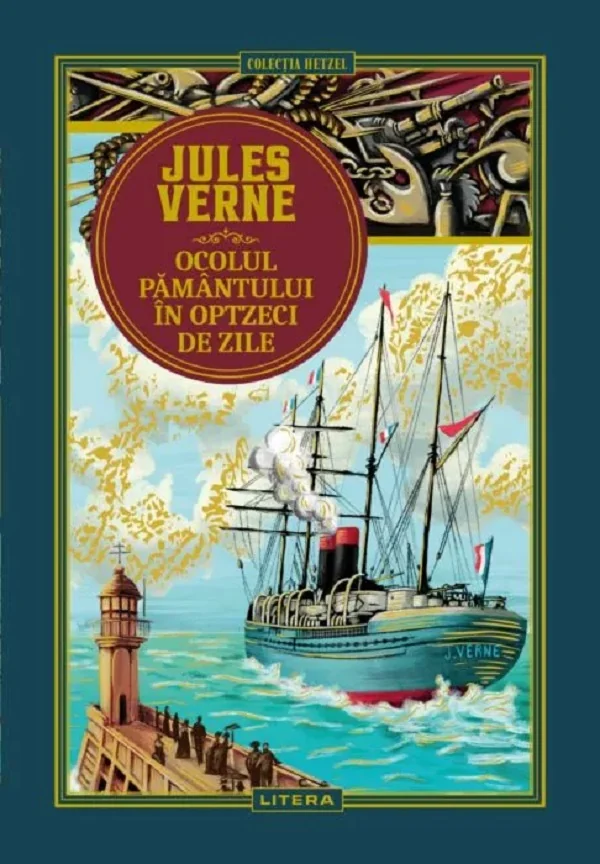 Ocolul Pamantului in optzeci de zile