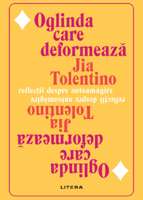 Oglinda care deformeaza